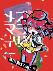 Rule 34 | 1girl, @ @, absurdres, black necktie, blush stickers, collared shirt, commentary request, confetti, drill hair, gloves, hand gesture, hat, highres, kasane teto, mesmerizer (vocaloid), necktie, nervous sweating, nwl84 matsuigai, open mouth, pants, red hair, red hat, red pants, shirt, short sleeves, single blush sticker, sketch, smile, solo, sparkling eyes, suspenders, sweat, translation request, twin drills, white shirt, yellow gloves