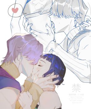 Rule 34 | 1boy, 1girl, aqua shirt, arm around waist, bare shoulders, black hair, blunt bangs, blush, closed eyes, detached sleeves, double bun, earrings, fang, grey hair, hair bun, hair over eyes, halterneck, hand in another's hair, hands on another's cheeks, hands on another's face, hashtag-only commentary, heart, hetero, highres, jewelry, kiss, koto hara, kpop demon hunters, licking, licking stomach, midriff, mystery (kpop demon hunters), orange sleeves, orange sweater, purple sweater vest, shirt, short bangs, sidelocks, sleeveless, sleeveless turtleneck, spoken heart, sweater, sweater vest, tongue, tongue out, turtleneck, twitter username, white background, zoey (kpop demon hunters)