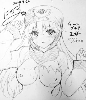 blush breasts breasts_out dragon_quest dragon_quest_ii dress greyscale headscarf long_hair looking_at_viewer medieval medium_breasts monochrome ninoko nipples princess princess_of_moonbrook simple_background sweat torn_clothes torn_dress white_background wimple