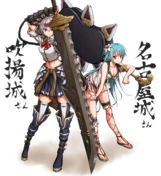 Rule 34 | 2girls, aqua hair, bare shoulders, blue footwear, blue skirt, boots, breasts, character name, flower, fukiage (oshiro project), full body, hair flower, hair ornament, highres, itouei, katana, large breasts, light purple hair, long hair, looking at viewer, midriff, multiple girls, nagoya (oshiro project), navel, oshiro project:re, oshiro project:re, pleated skirt, purple eyes, red hair, sandals, sheath, sheathed, simple background, skirt, smile, sword, weapon, white background