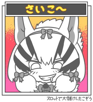 Rule 34 | 1girl, absurdres, chipmunk costume, chipmunk ears, chipmunk girl, highres, kemono friends, kemono friends v project, looking at viewer, siberian chipmunk (kemono friends), simple background, solo, virtual youtuber