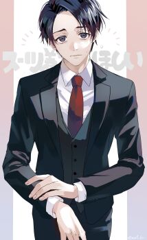 Rule 34 | 1boy, absurdres, bags under eyes, black eyes, black hair, black jacket, black pants, black suit, black vest, closed mouth, collared shirt, commentary request, cowboy shot, formal clothes, highres, jacket, jujutsu kaisen, koujisako, long sleeves, looking at viewer, male focus, necktie, okkotsu yuuta, pants, parted bangs, red necktie, shirt, short hair, solo, standing, suit, sweatdrop, twitter username, vest, white background, white shirt