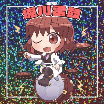 Rule 34 | 1girl, ;d, black shirt, blush, brown shoes, character name, collared shirt, commentary request, drum, drumsticks, full body, holding, holding drumsticks, horikawa raiko, instrument, jacket, long sleeves, multicolored background, necktie, one eye closed, open clothes, open jacket, open mouth, pink necktie, plaid clothes, plaid shirt, red eyes, red hair, rokugou daisuke, shirt, shoes, short hair, signature, sitting, sitting on drum, skirt, smile, solo, taiko drum, touhou, white jacket, white skirt