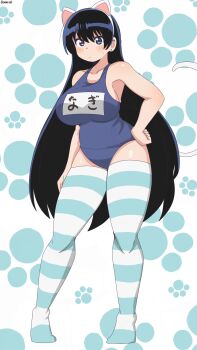 Rule 34 | 1girl, :/, animal ear hairband, animal ears, arato nagi, artist name, bambi2000line, black hair, blue eyes, blush, breasts, cat ear hairband, cat ears, cat tail, commentary, earrings, fake animal ears, fake tail, full body, hairband, hand on own hip, highres, jewelry, large breasts, long hair, looking at viewer, name tag, old school swimsuit, ruri no houseki, school swimsuit, smile, solo, standing, striped clothes, striped thighhighs, stud earrings, sweatdrop, swimsuit, tail, thighhighs, white background