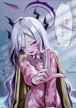 1girl :o absurdres ahoge blue_archive blush breath cardigan cardigan_on_shoulders collared_dress commentary demon_horns dress grey_hair hair_between_eyes halo head_tilt highres hina_(blue_archive) hina_(pajamas)_(blue_archive) horns indoors kraken_mikan long_hair long_hair_between_eyes long_sleeves looking_at_viewer multiple_horns official_alternate_costume pink_dress pink_eyes pointing pointing_at_viewer polka_dot polka_dot_dress sleepwear solo speech_bubble straight_hair tears translation_request very_long_hair yellow_cardigan