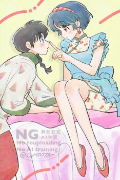 Rule 34 | 1boy, 1girl, apron, black hair, blue apron, blue eyes, blue hair, braid, brown eyes, cherry earrings, closed mouth, commentary, con sonne, earrings, eye contact, finger to another's nose, food-themed earrings, food print, food themed earrings, frilled apron, frills, fruit earrings, fruit print, hairband, highres, jewelry, light blush, looking at another, pale skin, ranma 1/2, red hairband, saotome ranma, short hair, single braid, sitting, smile, striped clothes, striped hairband, symbol-only commentary, tendou akane, watermelon print, yellow background