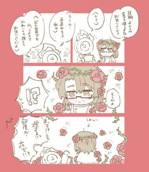 Rule 34 | !, !?, 1boy, 1other, 4koma, ?, ^^^, absurdres, ahoge, alternate costume, beard stubble, black-framed eyewear, black-framed glasses, blush, brown eyes, brown hair, bug, butterfly, buttons, capelet, chibi, clock, coat, collared shirt, comic, crown of thorns, dante (devil may cry), diamond (shape), diamond button, dress, e.g.o (project moon), embarrassed, expressionless, facial hair, fire, flower, flower wreath, garden of thorns (e.g.o), glasses, gregor (project moon), hair between eyes, hair flower, hair intakes, hair ornament, hair vines, hairband, half-closed eye, head wreath, highres, insect, lapels, laurel crown, lily26983455, limbus company, limited palette, long hair, long sleeves, looking at another, male bride, male focus, necktie, notice lines, object head, official alternate costume, pants, paper, parted bangs, photoshop (medium), plant, pointing, project moon, red flower, red rose, red strips, rose, sash, semi-rimless eyewear, shirt, shoulder sash, speech bubble, spoken exclamation mark, spoken interrobang, spoken question mark, stubble, sweatdrop, thorns, torn capelet, torn clothes, turtleneck, turtleneck dress, under-rim eyewear, vines, white buttons, white capelet, white dress, white sash, wrench