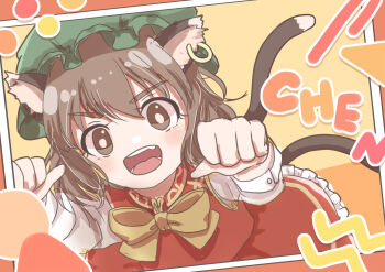 1girl :d animal_ear_fluff animal_earrings animal_ears blush bow bowtie bright_pupils brown_eyes brown_hair cat_ears cat_girl cat_tail character_name chen clenched_hands commentary frilled_hat frills green_hat hat highres koooridofu long_sleeves looking_at_viewer mob_cap multiple_tails open_mouth petticoat red_skirt red_vest shirt skirt skirt_set smile solo tail touhou two_tails vest white_pupils white_shirt yellow_bow yellow_bowtie