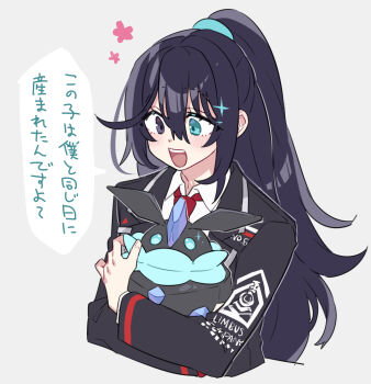 1boy aqua_eyes black_coat black_eyes black_hair black_vest carbink carrying coat collared_shirt commentary_request flower gen_6_pokemon half_updo heterochromia highres hong_lu_(project_moon) lapels limbus_company long_hair male_focus necktie nintendo notched_lapels open_mouth pokemon pokemon_(creature) project_moon red_necktie shiki_(shikki46) shirt sidelocks silver_trim smile solo sparkle translation_request upper_body very_long_hair vest white_shirt