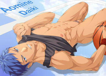 1boy abs aomine_daiki ball basketball basketball_(object) blouse blue_hair bottomless character_name clothes_lift kuroko_no_basuke looking_at_viewer male_focus male_pubic_hair muscular muscular_male nipples no_penis null_bulge pectorals pubic_hair shirt shirt_lift sleeveless sleeveless_shirt verdeleon