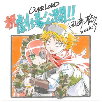 2girls ainz_ooal_gown artist_name artist_request black_pants blonde_hair blue_eyes camouflage camouflage_gloves camouflage_headwear camouflage_scarf copyright_name cross-shaped_pupils cz2128_delta dated eyepatch gauntlets green_eyes green_vest highres hug long_hair maid maid_headdress multiple_girls neia_baraja orange_background orange_hair overlord_(maruyama) pants shirt short_hair signature simple_background skull skull_and_crossbones small_pupils smile symbol-shaped_pupils thumbs_up title two-tone_background unconventional_maid vest white_background white_shirt woodland_camouflage