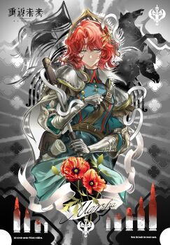 1girl absurdres armor banner blue_eyes blue_jacket bullet cape character_name chinese_commentary closed_mouth club_(weapon) commentary_request copyright_notice flower gauntlets german_text grey_background hand_on_own_chest hand_up highres holding holding_club holding_weapon horse jacket logo marsha_(reverse:1999) mole mole_under_eye poppy_(flower) red_flower red_hair reverse:1999 short_hair shoulder_armor solo upper_body weapon white_cape xixifusi_de_hualun