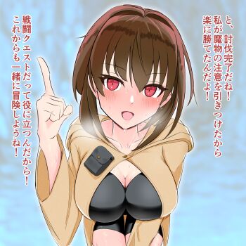 Rule 34 | blue background, blurry, blurry background, blush, breasts, breath, brown hair, brown jacket, buttons, cleavage, hand up, highres, jacket, large breasts, leaning forward, nanasimakoma, open mouth, original, pointing, red eyes, solo, sweat, talking, translation request, upturned eyes