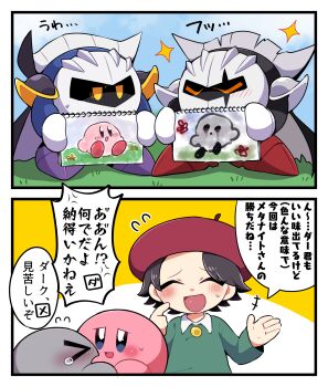 1girl adeleine armor beret black_cape black_hair black_skin blue_cape blush cape closed_eyes colored_skin dark_meta_knight drawing_(object) flying_sweatdrops hat highres holding holding_sketchbook kirby kirby_(series) mask meta_knight nintendo open_mouth pink_skin shadow_kirby shoulder_armor sketchbook smile sparkle speech_bubble subaru331