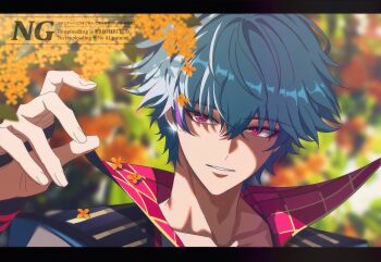 1boy blurry blurry_background brant_(wuthering_waves) commentary earrings hair_between_eyes hand_up highres jewelry letterboxed male_focus multicolored_hair parted_lips pink_eyes portrait sae_naiyatsu short_hair solo streaked_hair symbol-only_commentary watermark wuthering_waves