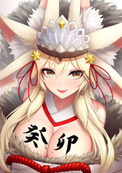 1girl abeen_jhong animal_ears bare_shoulders blonde_hair blush breasts cleavage dress fate/grand_order fate_(series) fox_ears fur_trim highres koyanskaya_(fate) koyanskaya_(lostbelt_beast:iv)_(fate) large_breasts long_hair open_mouth smile yellow_eyes