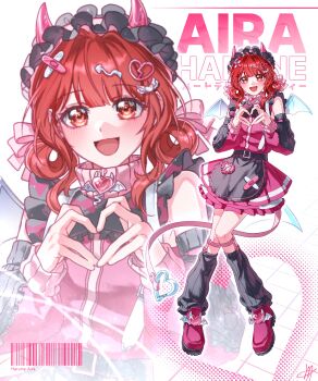1girl :d absurdres alternate_costume apron bandaid barcode black_apron blunt_bangs broken_heart character_name commentary_request demon_horns demon_wings detached_sleeves full_body hair_ornament hair_rings harune_aira heart heart_hair_ornament heart_hands highres horns jacket leg_warmers long_hair looking_at_viewer maid_headdress meng_(prism_shining) open_mouth pink_jacket pink_shoes pink_skirt pleated_skirt pretty_rhythm pretty_rhythm_aurora_dream pretty_series red_eyes red_hair shoes skirt smile solo standing track_jacket waist_apron wings zoom_layer