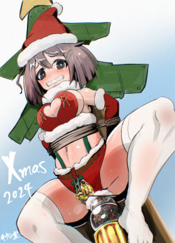 Rule 34 | (ushiushido), 1girl, 2024, absurdres, anal, anal object insertion, anus, armpits, arms behind back, bare shoulders, bdsm, bell, belly, black eyes, blue background, blush, bondage, bound, bound arms, bound torso, bra, breasts, brown hair, christmas, cleavage, clothing cutout, crop top, crying, crying with eyes open, detached sleeves, embarrassed, female focus, fur-trimmed bra, fur-trimmed collar, fur-trimmed gloves, fur-trimmed shorts, fur-trimmed sleeves, fur trim, gaping, garter straps, gloves, green ribbon, hair between eyes, hair ornament, hairclip, hat, heart cutout, highres, internal view, japanese text, large breasts, large insertion, legs, legs apart, long sleeves, medium hair, midriff, natoris, navel, nervous, nervous smile, nervous sweating, nipple clamps, nipple clamps over clothes, nipple stimulation, nipples, object insertion, open clothes, open shorts, original, predicament bondage, red shorts, ribbon, rope, santa costume, santa gloves, santa hat, shorts, sidelocks, simple background, skin tight, skindentation, smile, snow globe, solo, stomach, suspended congress, suspenders, suspension, sweat, sweatdrop, tearing up, tears, thick thighs, thighhighs, thighs, toenails, underwear, white thighhighs