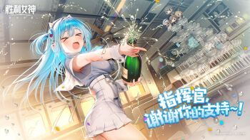 >_< 1girl alcohol animal_ear_headphones animal_ears anis_(nikke) blue_hair blue_neckerchief blush bottle breasts cat_ear_headphones cat_ears champagne champagne_bottle champagne_coupe champagne_tower chinese_commentary commander_(nikke) commentary_request cork_popping cup dress drinking_glass fake_animal_ears glass_bottle goddess_of_victory:_nikke headphones highres holding holding_bottle indoors large_breasts long_hair medium_breasts neckerchief neon_(nikke) official_art open_mouth rapi_(nikke) shifty_(nikke) short_side_ponytail short_sleeves side_ponytail white_dress