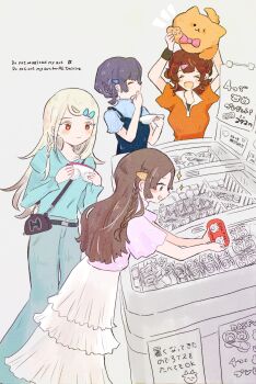 4girls :d aoshirota arms_up bag belt black_bag black_belt blonde_hair blue_shirt blunt_ends blush braid brown_eyes brown_hair closed_eyes closed_mouth colored_eyelashes commentary_request covering_own_mouth daifuku facing_another feet_out_of_frame flipped_hair food gakuen_idolmaster gradient_hair green_pants grey_background grey_hair hair_ornament hairclip hanami_ume hataya_misuzu highres holding holding_food holding_stuffed_toy idolmaster kuramoto_china laughing layered_skirt long_hair long_sleeves looking_at_another looking_at_object medium_hair multicolored_hair multiple_girls open_mouth orange_eyes orange_shirt pants pink_shirt ponytail purple_hair refrigerator shinosawa_hiro shirt shopping short_ponytail short_sleeves shoulder_bag side_braid simple_background single_braid skirt smile stuffed_animal stuffed_cat stuffed_toy swept_bangs turtleneck turtleneck_shirt watermark white_skirt wristband