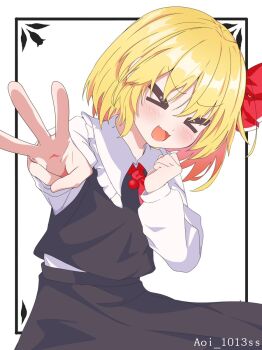&gt;_&lt; 1girl aoi_1013ss artist_name ascot black_skirt black_vest blonde_hair blush closed_eyes closed_mouth commentary_request cowboy_shot frilled_shirt_collar frills highres inset_border long_sleeves open_mouth red_ascot rumia shirt shirt_tucked_in short_hair skirt smile solo standing touhou vest w white_background white_shirt