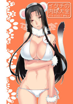 Rule 34 | 1girl, animal ears, bad id, bad pixiv id, bikini, black hair, blush, breast hold, breasts, cameltoe, cleavage, covered erect nipples, crossed arms, female focus, genderswap, genderswap (mtf), large breasts, lips, long hair, naruto (classic), naruto (series), red eyes, sharingan, side-tie bikini bottom, solo, swimsuit, tail, tattoo, uchiha itachi, white bikini, zokenwatarushi