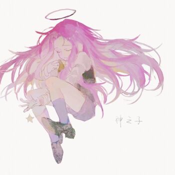 1boy black_shoes black_vest chinese_commentary chinese_text commentary_request curtained_hair grey_shorts grey_socks halo hatsutori_hajime highres invisible_chair long_hair male_focus parted_bangs pink_hair saibou_shinkyoku shirt shoes shorts simple_background sitting socks solo star_(symbol) vest vihua6 white_background white_shirt