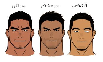 3boys bara black_eyes black_hair facial_hair goatee_stubble kuromine_hiraya light_smile male_focus mole mole_under_eye multiple_boys original reference_sheet simple_background stubble thick_eyebrows translation_request white_background
