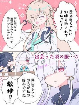 3girls black_hair blonde_hair breasts closed_eyes commentary_request earrings female_rover_(wuthering_waves) grey_hair hair_ornament hand_up headphones headphones_around_neck highres jewelry long_hair lynae_(wuthering_waves) medium_breasts mornye_(wuthering_waves) multiple_girls mutii open_mouth parted_lips rover_(wuthering_waves) shirt skull_hair_ornament smile star_(symbol) star_earrings translation_request triangle_earrings white_shirt wuthering_waves