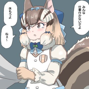 Rule 34 | 1girl, animal ear fluff, animal ears, brown eyes, chipmunk costume, chipmunk ears, chipmunk tail, extra ears, gloves, kemono friends, kemono friends v project, microphone, mukouyama mu, multicolored hair, open mouth, ribbon, scarf, shirt, short hair, siberian chipmunk (kemono friends), simple background, solo, tail, tears, vest, virtual youtuber