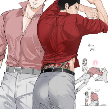 1boy 1girl black_hair child dragon drunk facial_hair goatee hood hoodie irezumi jacket kiryu_kazuma kneeling male_focus midriff_peek partially_open_shirt pectorals red_shirt rrrr0000_0 ryuu_ga_gotoku_(series) ryuu_ga_gotoku_1 sawamura_haruka shirt sparkle tattoo unworn_jacket