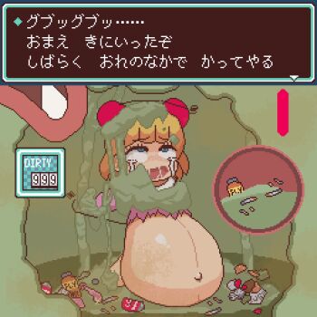 1girl animated animated_gif blonde_hair blue_eyes cigarette_butt condom cross-section crying digesting_girl digestion hakuto_sekiu loli master_belch_(mother_2) mother_(series) mother_2 navel_penetration nintendo open_mouth paula_(mother_2) pixel_art pregnant pregnant_loli restrained slime_(substance) torn_clothes trash used_condom vore
