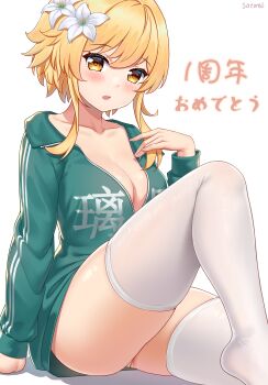1girl blonde_hair blush breasts china_tracksuit cleavage clothes_writing collarbone commentary_request fingernails flower genshin_impact green_jacket hair_between_eyes hair_flower hair_ornament highres jacket knee_up large_breasts long_hair long_sleeves looking_at_viewer lumine_(genshin_impact) meme no_bra no_shoes open_clothes open_jacket open_mouth satomi_(745684552) signature simple_background sitting solo squid_game thighhighs translation_request white_background white_flower white_thighhighs yellow_eyes
