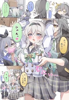 3girls grabbing_another&#039;s_breast groping honkai:_star_rail honkai_(series) multiple_girls pe_eee00 silver_wolf_(honkai:_star_rail) trailblazer_(honkai:_star_rail) twitter yuri