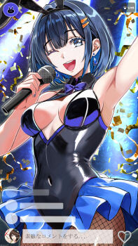 1girl akiishiguma animal_ears armpits blue_eyes blue_hair blue_nails bobby_pin bodysuit breasts commentary_request fake_animal_ears hair_ornament hair_ribbon hairclip hairpin highres holding holding_microphone idol jewelry latex latex_bodysuit leotard looking_at_viewer microphone music one_eye_closed original playboy_bunny ribbon short_hair singing skin_tight skirt smile solo sparkle stomach