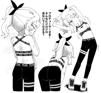 Rule 34 | 1girl, alternate costume, bent over, blush, bow, compression leggings, greyscale, hair bow, highres, idolmaster, idolmaster cinderella girls, idolmaster cinderella girls u149, medium hair, monochrome, motion lines, multiple views, navel, one eye closed, ponytail, sakurai momoka, samename111, shoes, simple background, smile, sneakers, sports bra, steaming body, stretching, sweat, translation request