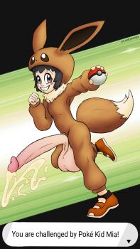 1futa absurdres black_hair blush brown_eyes clothes cosplay cum dialogue_box eevee eevee_(cosplay) eevee_ears eevee_tail flat_chest futanari gen_1_pokemon grin highres huge_penis huge_testicles lankykonga large_penis large_testicles loli nintendo npc_trainer orgasm penis poke_ball poke_kid_(pokemon) pokemon pokemon_swsh simple_background smile solo testicles uncensored