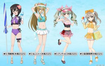 4girls anchovy_(girls_und_panzer) animal_ears aqua_bikini aqua_shirt arm_strap armpits arms_up bag bare_legs bare_shoulders beach_umbrella belt bikini bikini_skirt black_bow black_hair black_shirt blonde_hair blue_background blush boko_(girls_und_panzer) bottle bow breasts brown_eyes character_name choker cleavage clothing_cutout collarbone criss-cross_halter cropped_shirt cup detached_sleeves drill_hair fake_animal_ears flower food footwear_bow frilled_cuffs frilled_shirt frilled_skirt frills full_body girls_und_panzer girls_und_panzer_senshadou_daisakusen! gloves gradient_background green_hair grey_hair hair_between_eyes hair_bow hair_flower hair_ornament hair_tie hair_tie_in_mouth halterneck heart_cutout high_heels highres holding holding_bag holding_bottle holding_cup holding_microphone holding_umbrella kawashima_momo legs long_hair_between_eyes looking_at_viewer medium_hair microphone microskirt midriff monocle mouth_hold multiple_girls navel necktie nekonyaa_(girls_und_panzer) no_eyewear official_art one_side_up open_mouth orange_shirt orange_skirt pink_bow plastic_bottle pleated_skirt ponytail purple_bikini purple_trim red_eyes sandals see-through_clothes see-through_sleeves shaved_ice shimada_arisu shirt short_hair short_necktie sidelocks skirt sleeveless sleeveless_shirt smile standing standing_on_one_leg striped_clothes striped_shirt striped_skirt stuffed_animal stuffed_toy swimsuit teddy_bear thigh_strap thighs translated twin_drills tying umbrella v v_over_eye visor_cap water_bottle white_gloves white_skirt wrist_cuffs