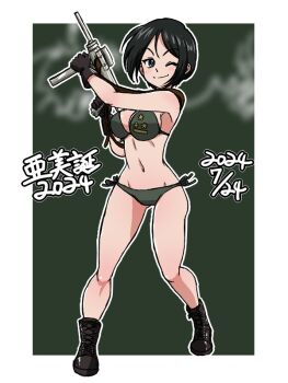 Rule 34 | 1girl, bikini, black boots, black hair, blue eyes, blush, boots, breasts, chouno ami, closed mouth, combat boots, girls und panzer, green bikini, gun, holding, holding gun, holding weapon, japan ground self-defense force, japan self-defense force, large breasts, looking at viewer, m3 submachine gun, military, navel, one eye closed, rifle, short hair, side-tie bikini bottom, smile, solo, submachine gun, swimsuit, takahashi kurage, weapon
