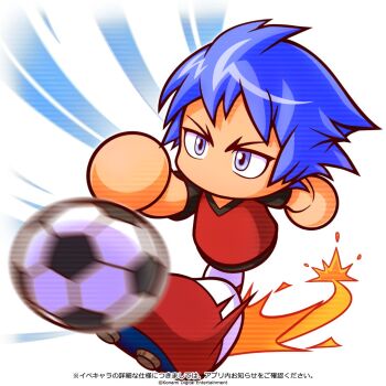 1girl artist_request ball black_shirt blue_eyes blue_hair commentary_request copyright_notice jikkyou_powerful_pro_yakyuu jikkyou_powerful_pro_yakyuu_(style) jikkyou_powerful_soccer multicolored_shirt multicolored_shoes no_mouth official_art power_pro_appli rayman_limbs red_shirt red_shoes running saeki_hajime shirt shoes short_hair short_sleeves soccer_ball soccer_uniform solo sportswear translation_request two-tone_shirt white_background white_shoes