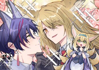 1boy 2girls :d animal_ears arknights black_gloves blonde_hair blush closed_mouth commentary_request flying_sweatdrops fox_boy fox_ears fox_girl fox_tail gloves green_eyes hair_over_one_eye hetero husband_and_wife kyouna multiple_girls open_mouth pink_hair smile suzuran's_father_(arknights) suzuran_(arknights) tail vulpisfoglia_(arknights)