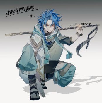 1boy blue_hair bracelet braid braided_ponytail capelet chinese_text cu_chulainn_(fate) dated fate/grand_order fate_(series) franjo0v0 full_body gradient_background grey_background highres holding holding_polearm holding_weapon hood jewelry looking_at_viewer male_focus pants polearm red_eyes setanta_(fate) shirt shoes smile solo spiked_hair squatting translation_request weapon