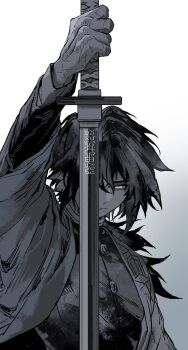1boy arm_up black_hair black_jacket buttons closed_mouth demon_slayer_uniform gradient_background greyscale haori high_collar highres holding holding_sword holding_weapon jacket japanese_clothes kikkoumon kimetsu_no_yaiba looking_at_viewer low_ponytail male_focus monochrome ponytail print_haori solo spiked_hair sword tomioka_giyuu weapon whd5er white_background