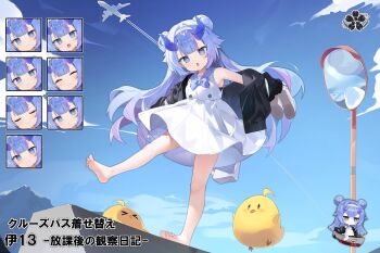 Rule 34 | 1girl, :o, absurdres, aircraft, airplane, azur lane, barefoot, black jacket, blue hair, blue horns, blush, character name, closed eyes, cloud, commentary, copyright name, double bun, dress, expression chart, fang, frown, hair bun, hairband, highres, holding, holding shoes, holding unworn clothes, horns, i-13 (after-school observations) (azur lane), i-13 (azur lane), jacket, jet airliner, looking at viewer, manjuu (azur lane), multicolored hair, official alternate costume, official art, purple hair, shoes, skin fang, sleeveless, sleeveless dress, smile, soles, unworn shoes, white dress