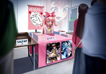 2girls absurdres agnes_digital_(casual)_(umamusume) agnes_digital_(umamusume) agnes_tachyon_(tach-nology)_(umamusume) agnes_tachyon_(umamusume) animal_ears blue_eyes blue_skirt blush bow brown_hair commentary_request convention hair_bow heart highres himejoshi horse_ears horse_girl jacket long_hair manga_(object) manjo_(warito) meme multiple_girls multiple_others neo_universe_(umamusume) neo_universe_(universe-naut)_(umamusume) open_clothes open_jacket open_mouth pink_hair pink_jacket poster_(object) red_bow shirt sitting skirt table umamusume yellow_shirt yoshi_and_toad_kissing_(meme)