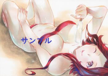 1girl beach bikini breasts code_geass code_geass:_genesic_re;code collarbone fingernails food holding holding_food kouzuki_kallen large_breasts licking looking_at_viewer lying navel on_back one_eye_closed outdoors popsicle red_bikini red_hair rozarin sand sexually_suggestive smile solo swimsuit tongue tongue_out traditional_media