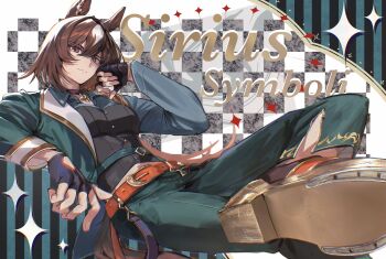 Rule 34 | 1girl, abstract background, absurdres, animal ears, belt, black gloves, breasts, brown eyes, brown hair, brown shoes, character name, closed mouth, commentary request, fingerless gloves, gloves, green jacket, green pants, hakushaku (hakus 1128), highres, horse ears, horse girl, horse tail, invisible chair, jacket, looking at viewer, multicolored hair, pants, red belt, shoes, sirius symboli (feroce) (umamusume), sirius symboli (umamusume), sitting, solo, streaked hair, tail, two-tone hair, umamusume, white hair