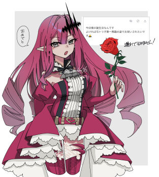 1girl absurdres baobhan_sith_(fate) baobhan_sith_(first_ascension)_(fate) bare_shoulders boots breasts center_frills commentary_request detached_collar detached_sleeves dress earrings fate/grand_order fate_(series) flower frills grey_eyes highres jewelry large_breasts long_hair looking_at_viewer open_mouth pink_hair pointy_ears red_dress rose sidelocks solo speech_bubble thigh_boots thighs tiara tokumori_ramen translation_request