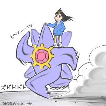 1girl black_hair blue_hoodie colored_skin cube_hair_ornament gem gen_1_pokemon hair_ornament holding hood hood_down hoodie jacket leggings lida_(pokemon) long_hair long_legs long_sleeves mega_pokemon mega_starmie nintendo no_eyes open_mouth pokemon pokemon_(creature) pokemon_legends:_z-a purple_skin red_gemstone running shirt shoes smile starfish starmie topknot yoshida-smile