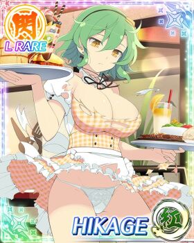 Rule 34 | 1girl, apron, black hairband, border, bowl, breasts, card (medium), character name, checkered clothes, checkered dress, cleavage, closed mouth, cup, detached collar, dress, earrings, food, game cg, gluteal fold, green hair, groin, hairband, hikage (senran kagura), holding, holding tray, indoors, jewelry, large breasts, light frown, looking down, medium hair, official art, panties, senran kagura, senran kagura new wave, skindentation, slit pupils, solo, steak, third-party source, torn clothes, torn dress, tray, underwear, waist apron, waitress, white panties, yellow dress, yellow eyes
